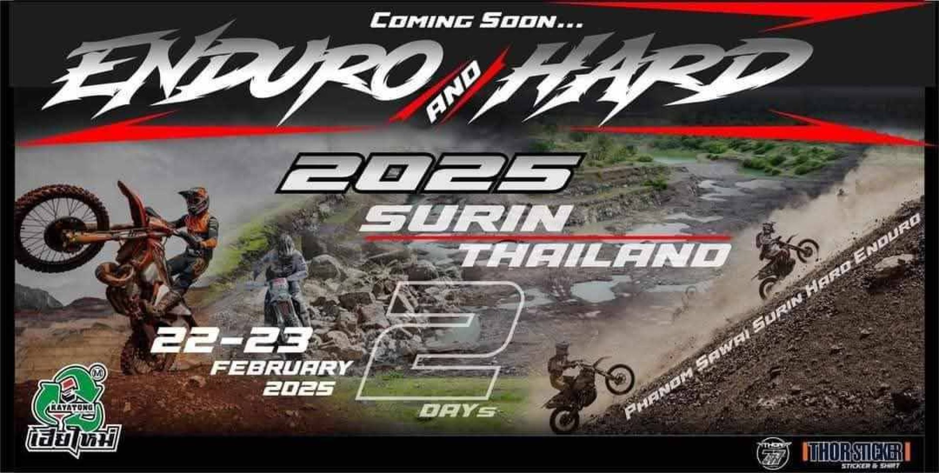 Phanom Sawai Surin Hard Enduro 2025 Phanom Sawai Surin Hard Enduro 2025