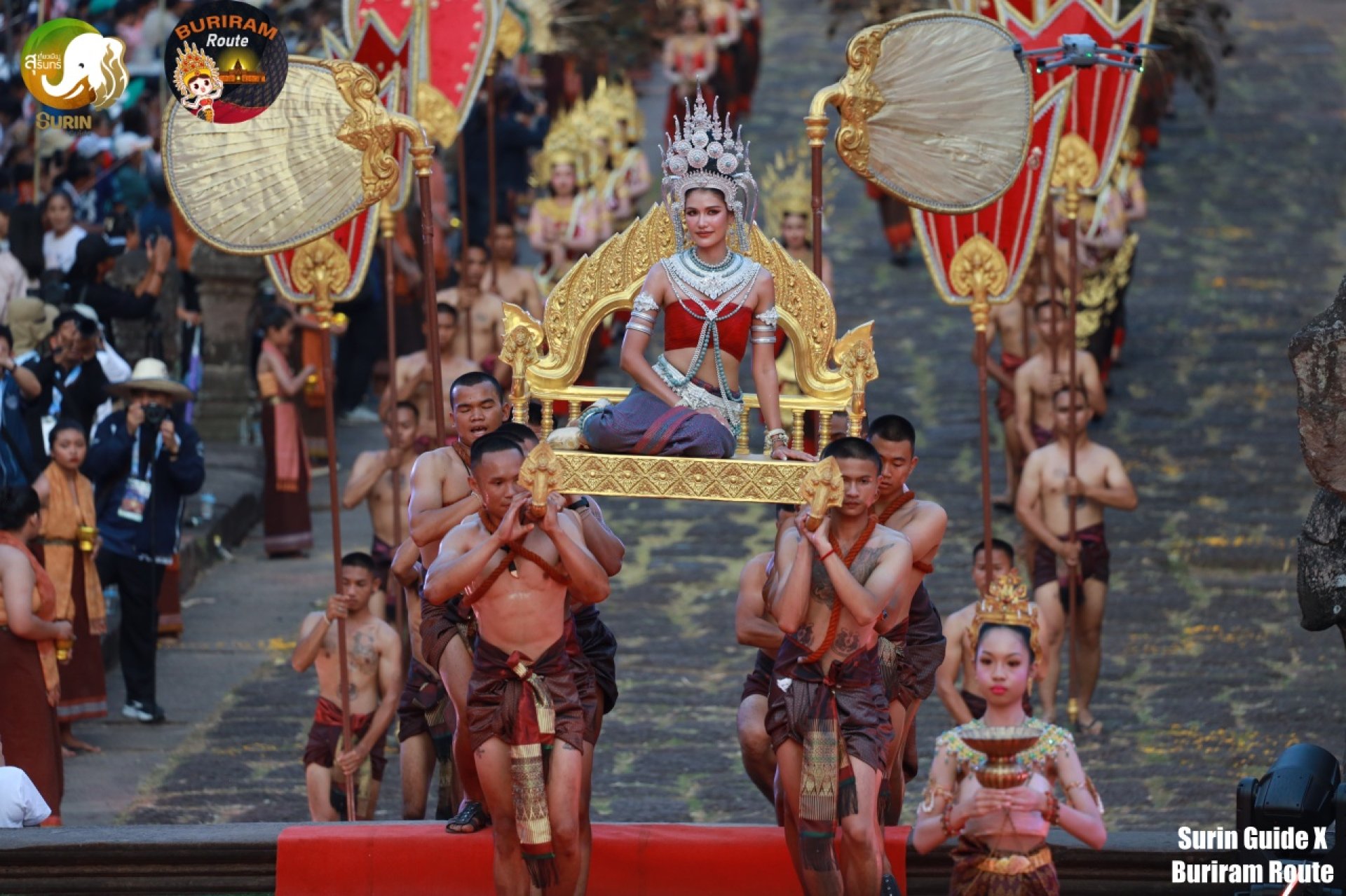 งานประเพณีขึ้นเขาพนมรุ้ง 2569 งานประเพณีขึ้นเขาพนมรุ้ง 2569