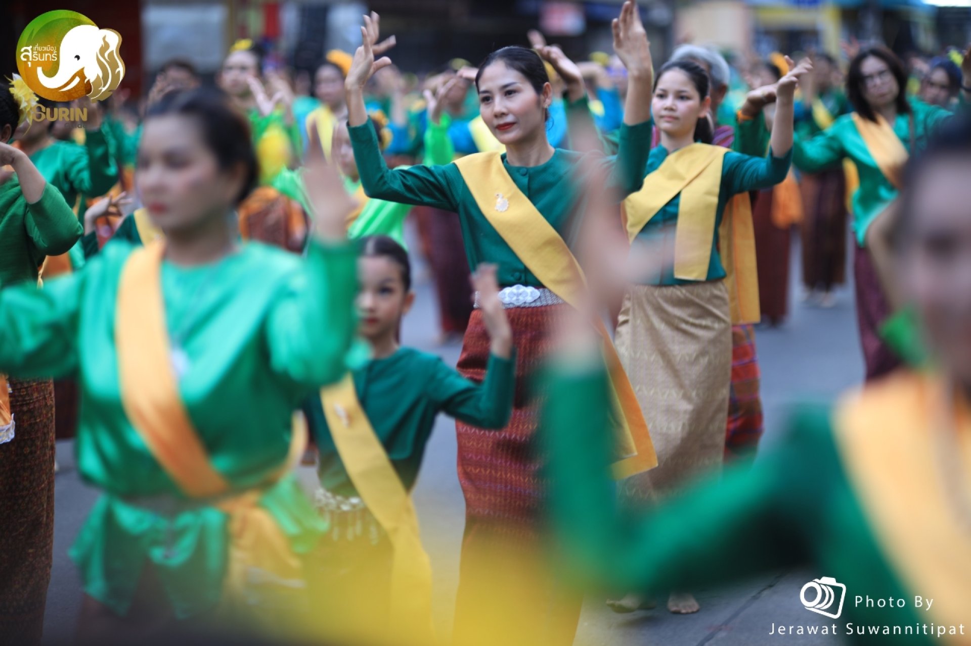 ทำบุญเมือง 263 ปี สุรินทร์ ทำบุญเมือง 263 ปี สุรินทร์