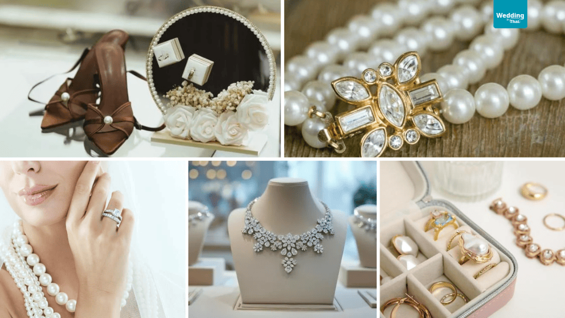 Wedding rings Wedding rings