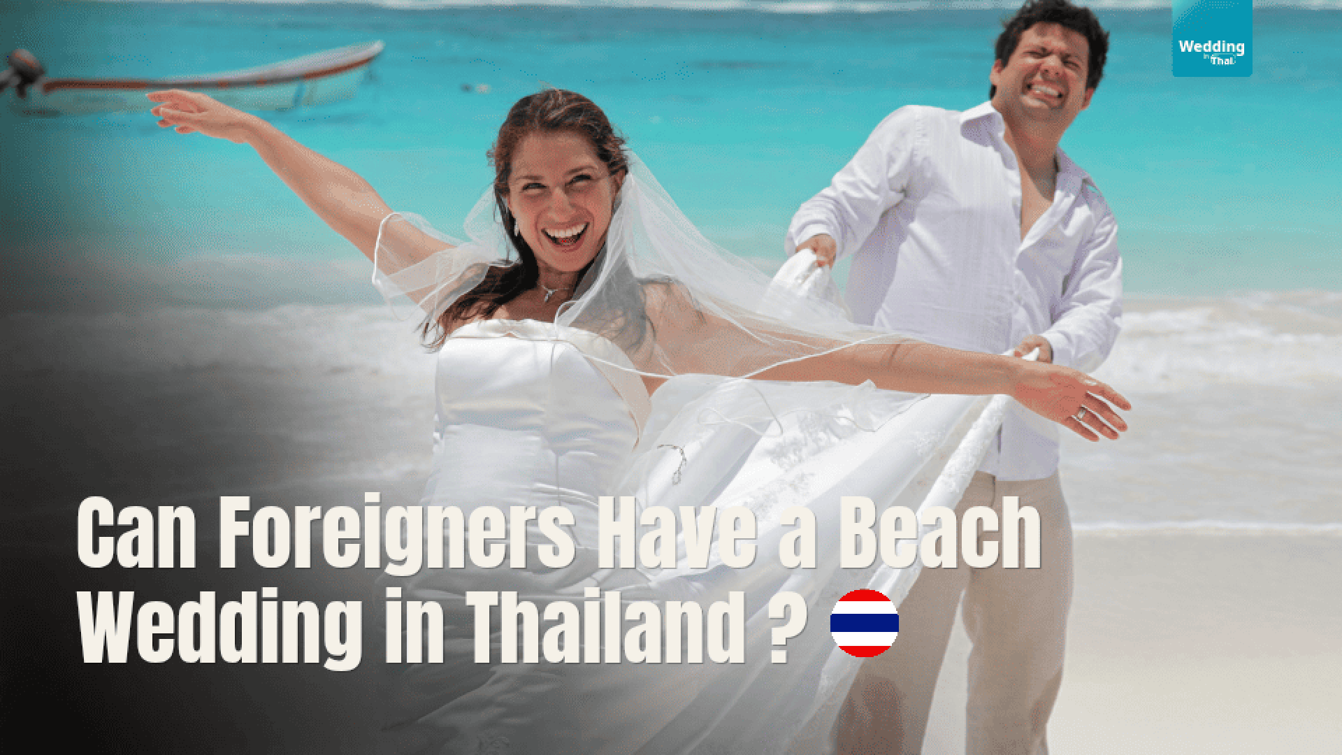Wedding in Thailand Wedding in Thailand