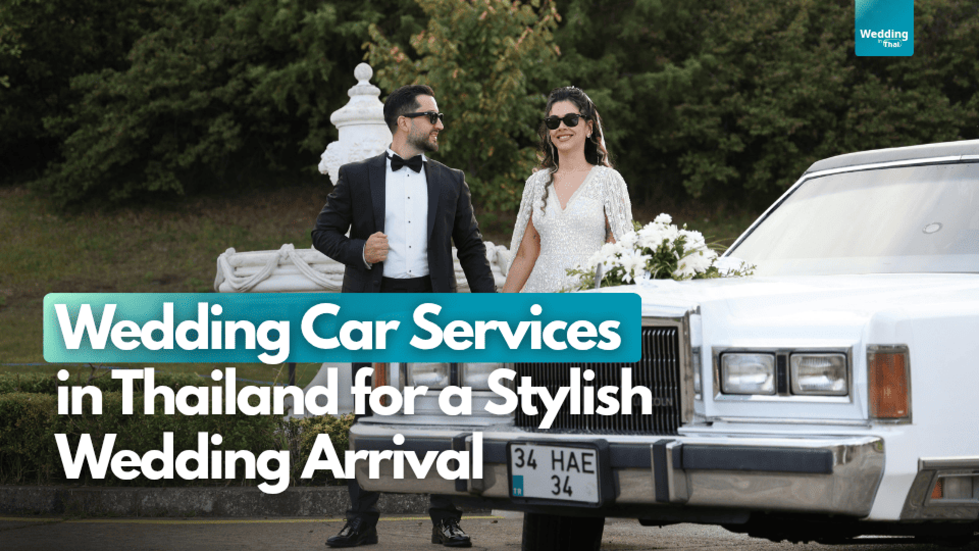 Wedding car Wedding car