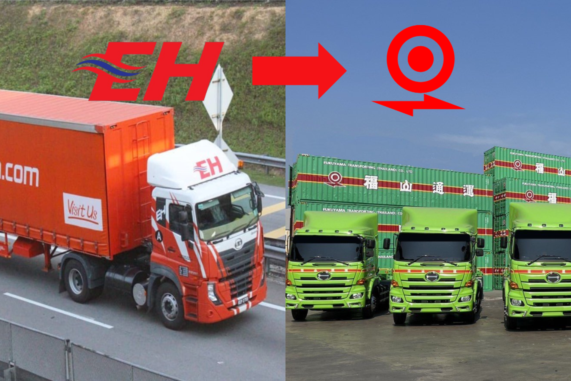 (04/01/2024) E.H. UTARA (THAILAND) CO., LTD. Transformation to FUKUYAMA ...