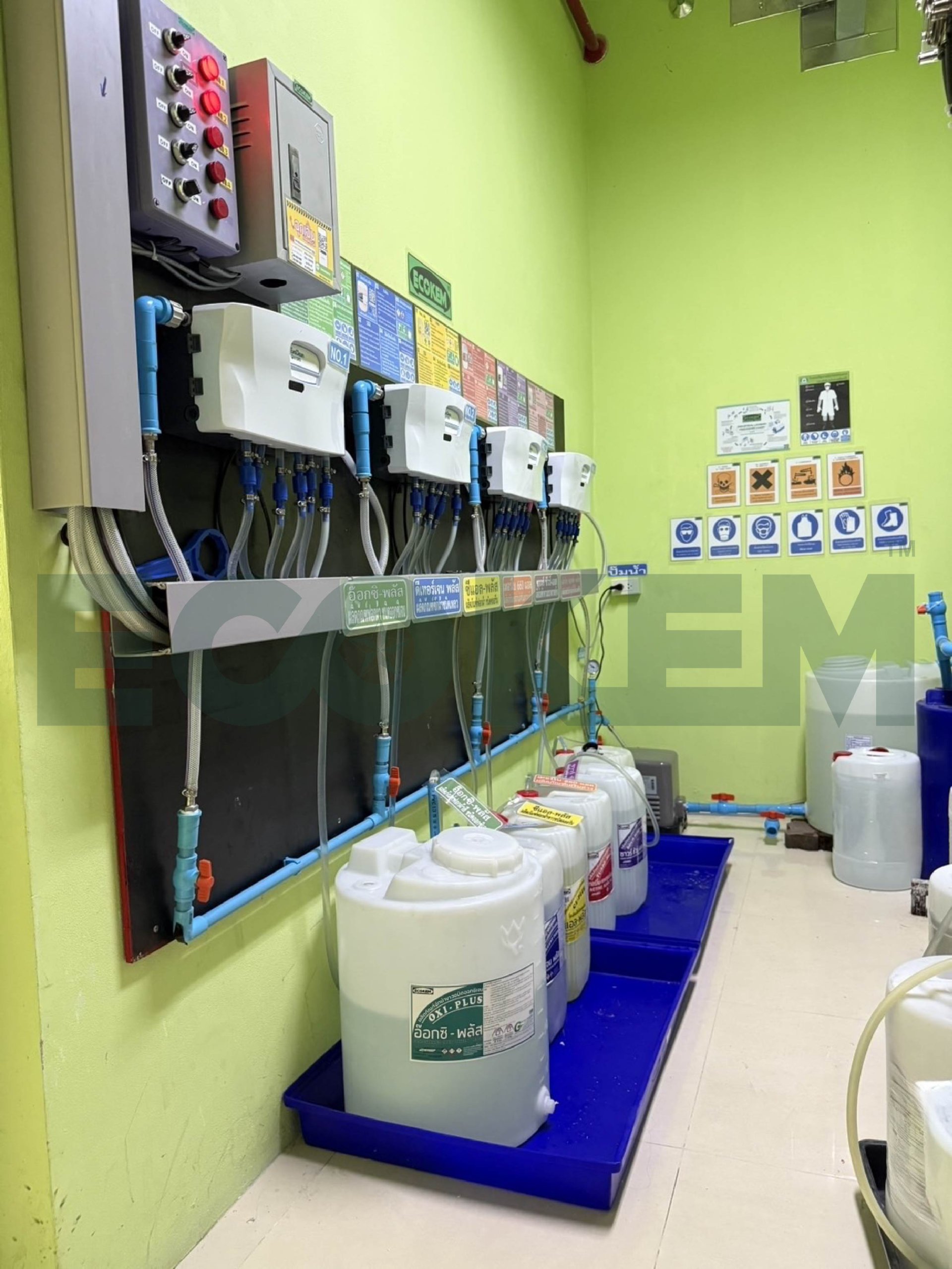 Automatic Laundry Chemical Dispensing System Installation & Development