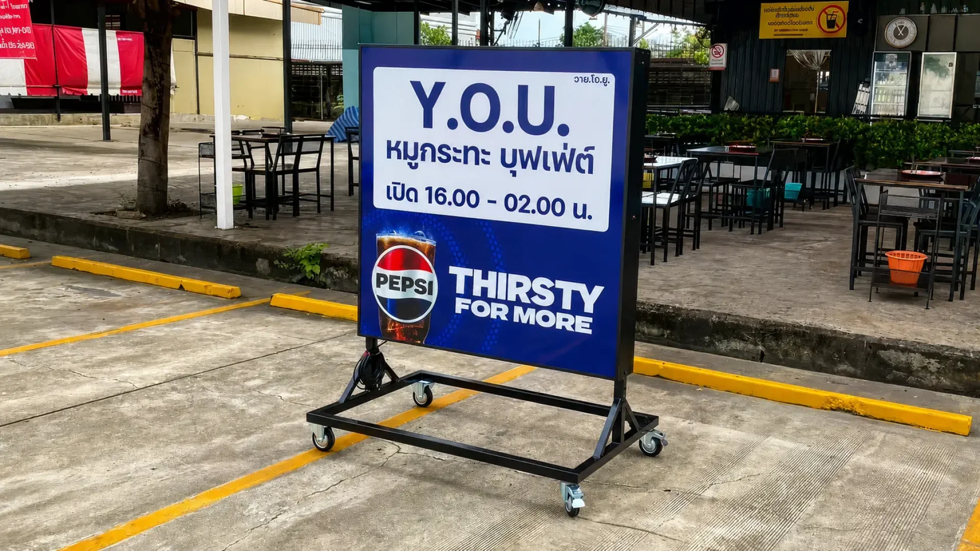 ตัวอย่างป้ายไฟล้อเลื่อนสำหรับร้านอาหาร พร้อมฐานล้อเคลื่อนย้ายได้ ตัวอย่างป้ายไฟล้อเลื่อนสำหรับร้านอาหาร พร้อมฐานล้อเคลื่อนย้ายได้