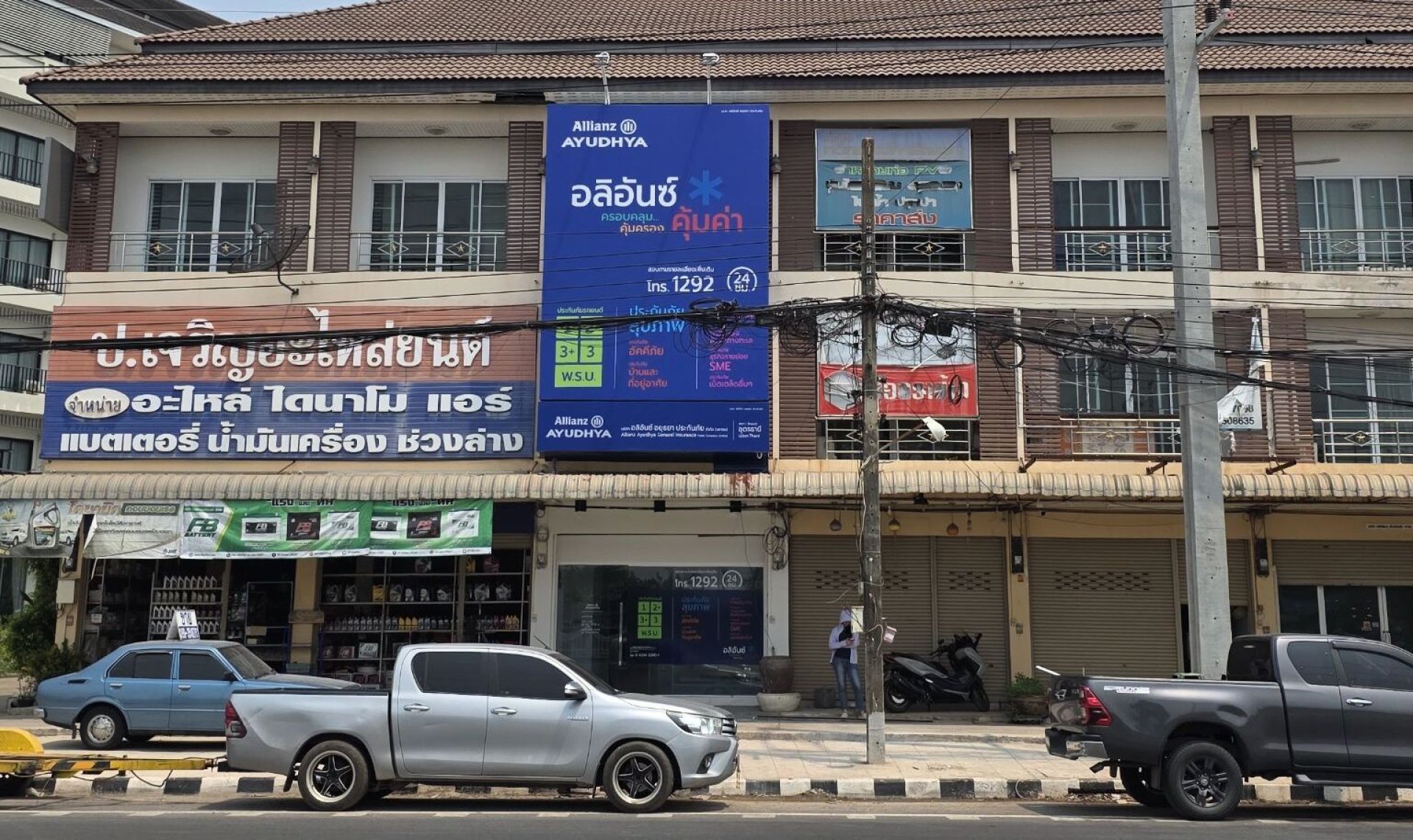 รับทำป้ายหน้าสำนักงาน ตึกแถวอาคารพาณิชย์ รับทำป้ายหน้าสำนักงาน ตึกแถวอาคารพาณิชย์