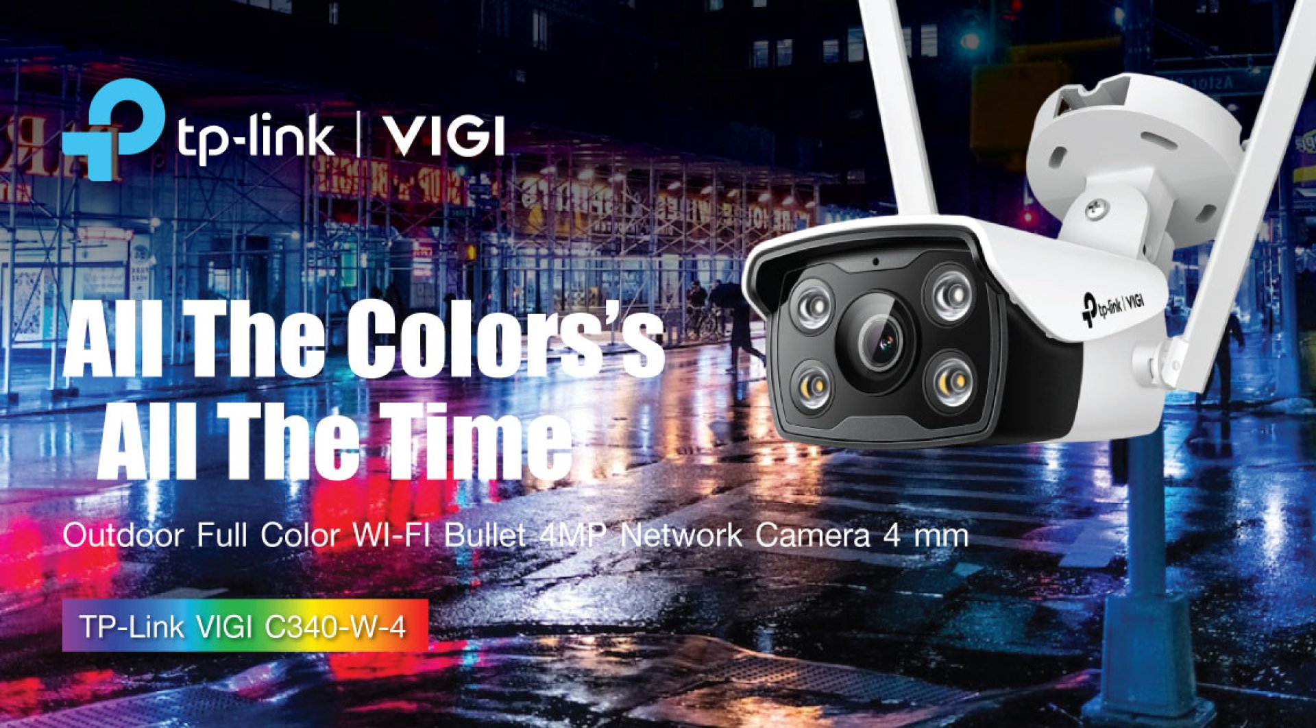 กล้องวงจรปิด TP-Link VIGI C340-W-4 Outdoor Full Color WI-FI Bullet 4MP ...