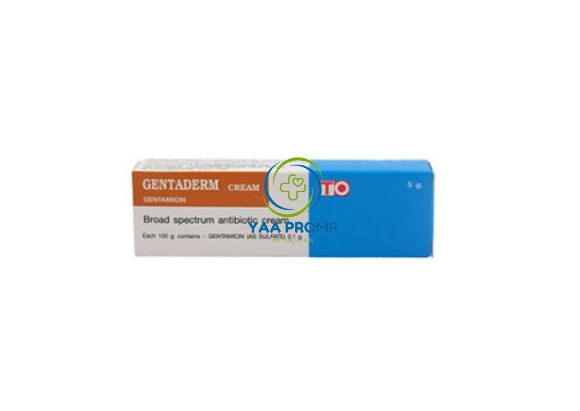 Bacticine BACTICIN OINTMENT 5G. แบคทิซิน ออยเมนท์ ยาทาแผล