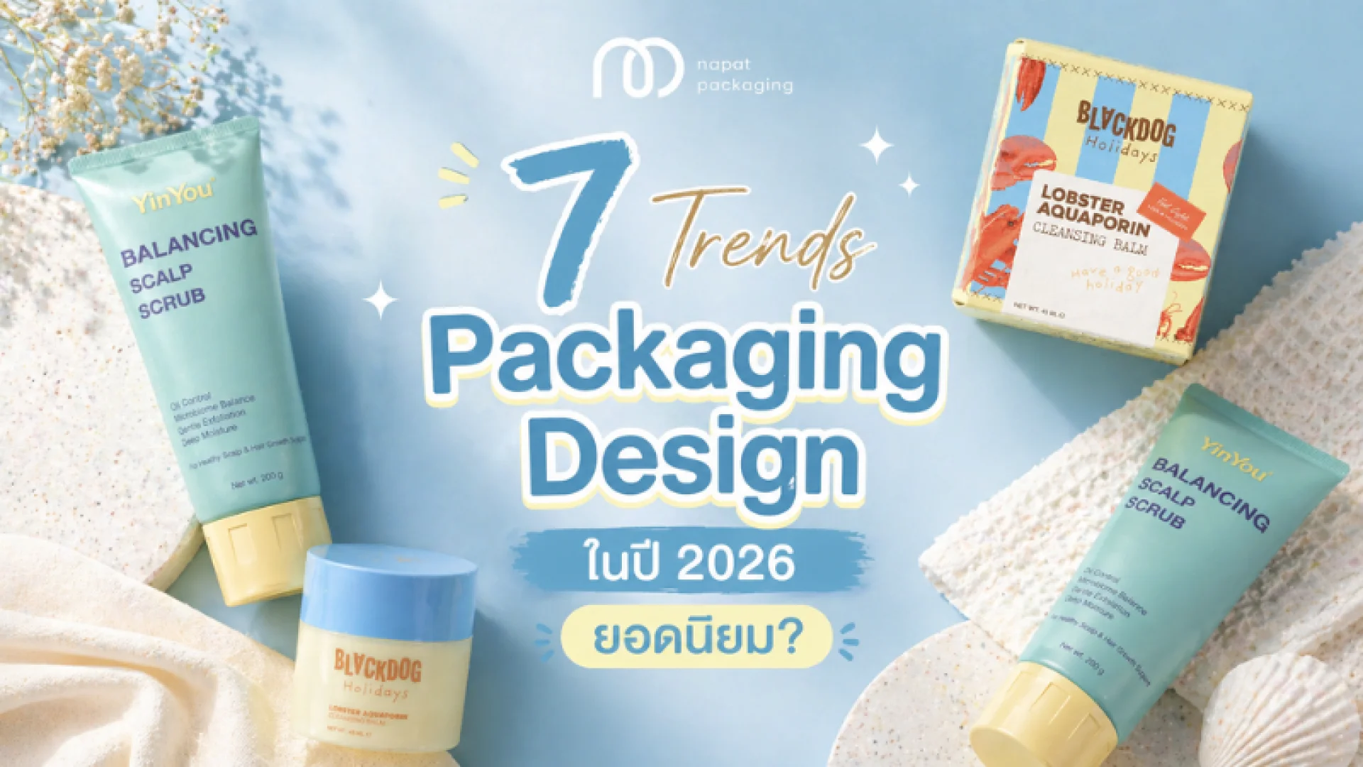 Packaging Design Packaging Design