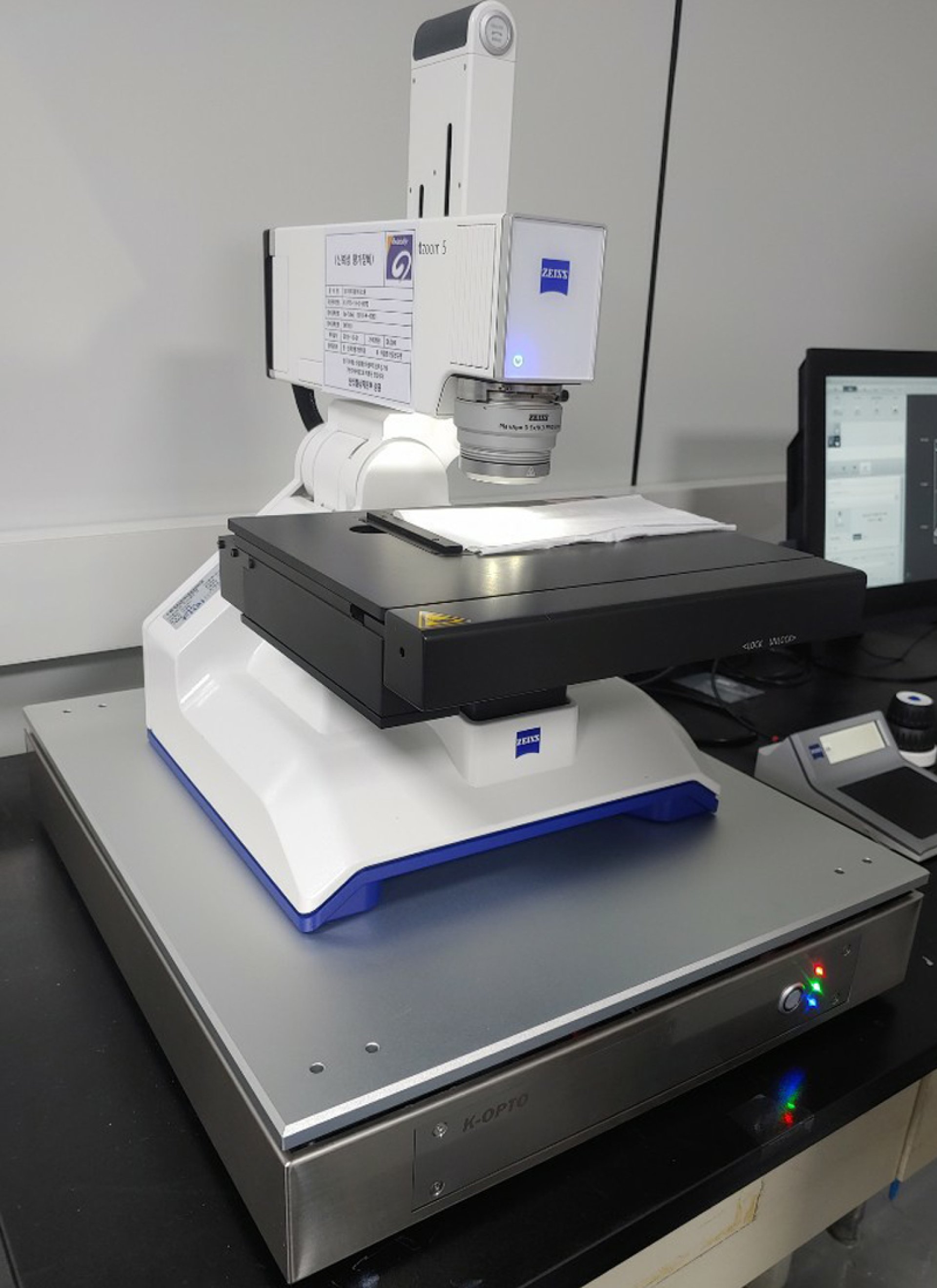 Isolution Microscope Table Top Active Isolation Systems | Hong Kong NTI