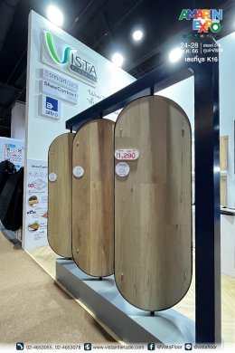 บูธวิสต้างาน Amarin Expo 23