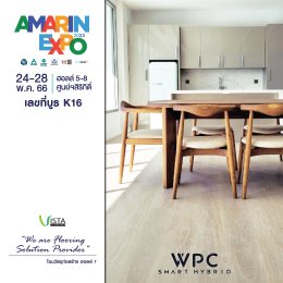 #AmarinExpo23