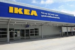 IKEA PHUKET 