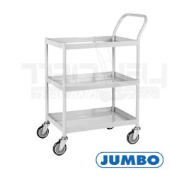 รวมรถเข็น JUMBO (Made in Thailand) : รถเข็นสแตนเลส