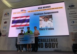 คนไทยคว้ารางวัล Country TEAM Winner การแข่งขัน “Mediacorp Subaru Car Challenge 2018” 