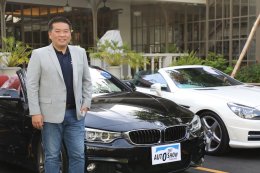 พร้อมจัด FAST AUTO SHOW THAILAND 2019