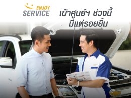 โคโลราโด รุ่นปี 2019 พร้อมขายทั่วประเทศ