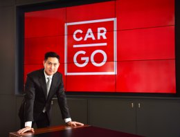 Used Car Outlet  แห่งแรกของประเทศไทย