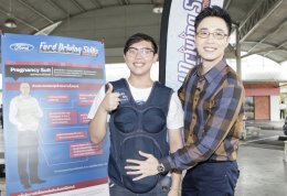 ฟอร์ดจับมือ จส. 100 จัดโครงการ Driving Skills For Life 