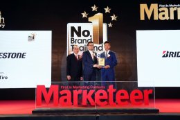 บริดจสโตน คว้ารางวัล “No.1 Brand Thailand 2018-2019”