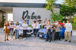 ขับ MG3 และ MG ZS พาเที่ยว พร้อมลองใช้งาน i-SMART เทคโนโลยีสุดล้ำ 
