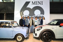 ฉลองครบรอบ 60 ปี พร้อมเปิดตัวมินิ Ice Blue Edition 