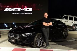 เมอร์เซเดส-เบนซ์ เปิดตัวรถใหม่ตระกูล Mercedes-AMG 5 รุ่น 