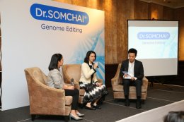 “จีโนม อีดิทติ้ง” เปิดมิติใหม่ของการรักษาโรคในระดับยีนส์