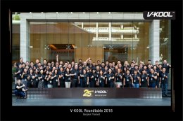  “วีคูล V-KOOL”  เลือกไทย เพื่อจัดประชุมสัมมนาครั้งใหญ่ประจำปี 2561