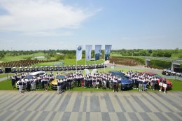 บีเอ็มดับเบิลยู ประเทศไทย จัดแข่ง BMW Golf Cup International 2018