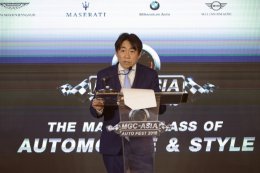 MGC-ASIA AUTO FEST 2018 รวมสุดยอดยนตรกรรม พร้อมข้อเสนอสุดพิเศษ