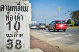 ซูซูกิ เออร์ติก้าร์ 7 ที่นั่ง SUV สนองทุกไลฟ์สไตล์ที่แตกต่าง