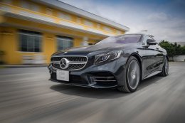 เมอร์เซเดส-เบนซ์ เผยโฉม S-Class Coupé และ S-Class Cabriolet ยนตรกรรมสุดหรู 