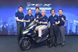 New Honda PCX Hybrid ขับสนุก ประหยัดขึ้น