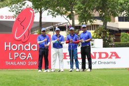 ฮอนด้า ชวนลูกค้าออกรอบตามรอยโปร Honda LPGA Thailand 2019