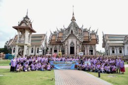อีซูซุคาราวานสัญจร กทม.-กาญ เส้นทางแรกปี 61