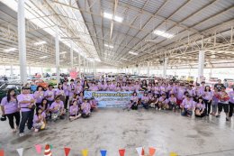อีซูซุคาราวานสัญจร กทม.-กาญ เส้นทางแรกปี 61