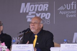 “MOTOR EXPO 2018” ค่ายรถแห่จองพื้นที่คึกคัก