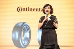Continentai Tire เปิดตัวยาง 2 รุ่น เจาะกลุ่มรถเล็ก
