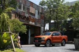 Ford Smart Navi Race ชวนสื่อมวลชนสัมผัสเทคโนโลยีช่วยการขับขี่