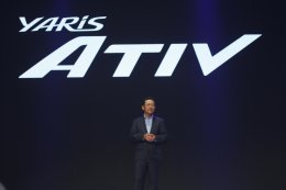  โตโยต้าเปิดตัว “Yaris ATIV” ซีดานรุ่นใหม่ 