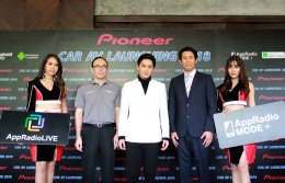 ไพโอเนียร์ เปิดตัว Z – Series จอติดรถระบบอินโฟเท็นเม้นแห่งปี 2018
