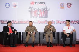 น้ำมันอพอลโล จับมือ บช.น., บก.จร. จัดโครงการ “ซ้อนท้ายวิน ใส่หมวก 100%”   