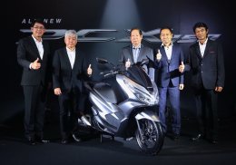  “All New Honda PCX150” สุดยอดเทคโนโลยีและดีไซน์หรู