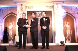 เอ็มจีซี-เอเชีย รับรางวัล APEA 2017 
