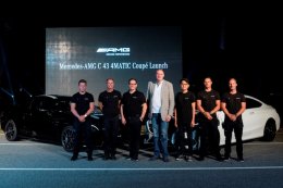 เปิดตัว Mercedes-AMG C 43 4MATIC Coupé  