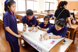 นิสสันจับมือมูลนิธิรักษ์ไทยเสริมสร้างทักษะภาวะผู้นำให้เด็กไทย