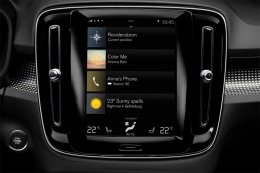 วอลโว่ XC40 ใหม่ เสริมทัพรถเอสยูวีระดับพรีเมี่ยม