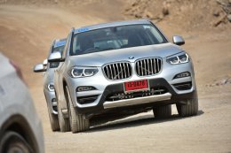 Mission to MARS พิชิตดาวอังคารกับ BMW X3