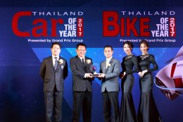 เอ็มจี ปลื้มไตรมาสแรกโต 65% MG GS1.5 แรงเกินคาด